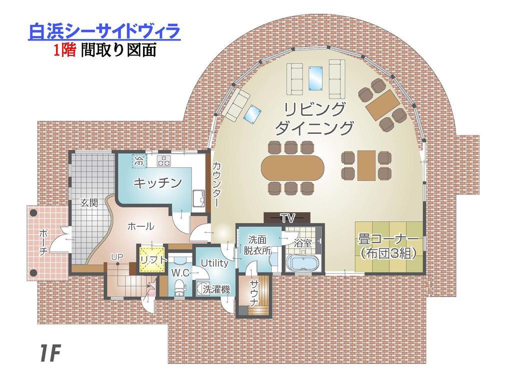 白浜シーサイドヴィラ Tanabe Exterior photo